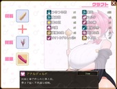 futaAisha_b3-2