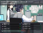 momone_b2-1