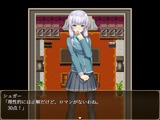RemainsRebirth_b2-5
