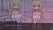 hokuouSister_b1-2