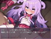 memerisu_b2-3
