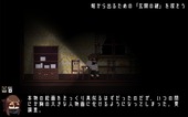 houseOfLust_b2-1