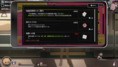45ban_b3-2
