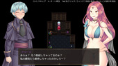 SisterMaiden_b1-2
