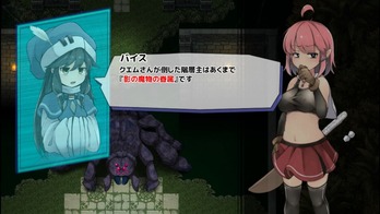RuinsSeeker_0516