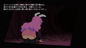 udonGame_b1-1