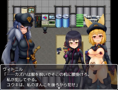 SenreiFune_0086