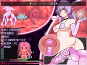 MuFutanari_b2-3