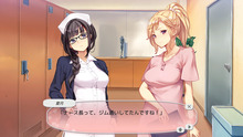 NurseCall_DLC1_b001