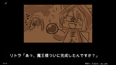 SuccuSurv_b1-1