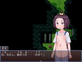 mayuNaedoko_b3-1
