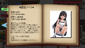 tamagushi_b3-2