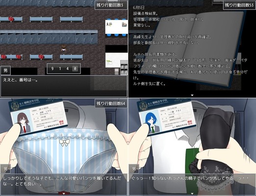 Swimkouisitu_b001