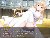 PrnHoneyTrap_b1-4