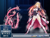 ExorcistCharlotte_b2-1