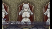 Miyo_Exit8_b1-4
