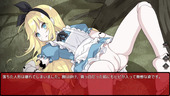 AliceDevilP_b2-4