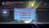 Celldestruction_b1-2