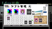 manbikiKanojo_b2-2