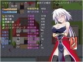 wagahai_b3-2