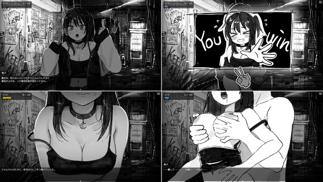 janken_b001