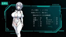 PrSexaroid_k003