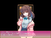 namaikiHbat_b1-1