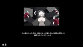 inpaku_b1-1