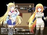 sexAndHome_b010