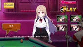 AngelBilliardBar_b1-2