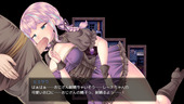 SisterMaiden_b1-3