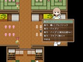 don_b1-4