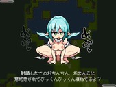 MilkyQuestII _b1-2