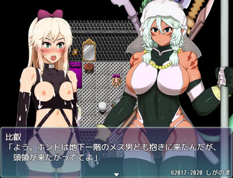 PandoraSousei_ver3_b4-3