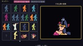 MetroChikanJigoku_b1-4