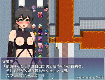 PandoraSousei_ver3_b4-1