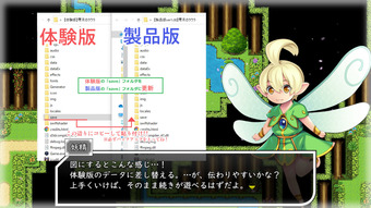 Laura_trial_007