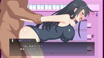 itsukiSenkyo_b3-4