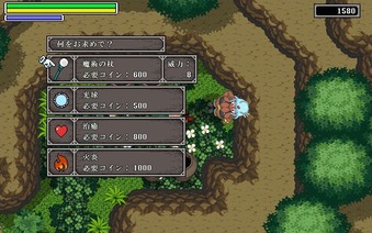 jyuyokuJyosai_b010