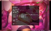 SuccuAcaAP_b2-3