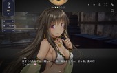 FallenBrandNewWorld_b3-2