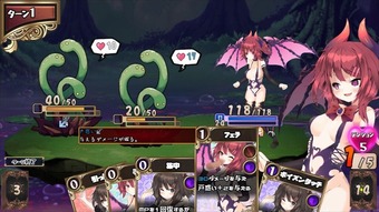 SuccubusConnect_b3-2