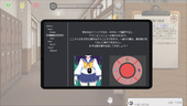 Kousoku_b2-4