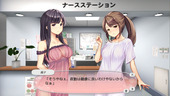 NurseCall_b1-1