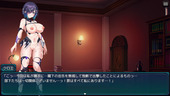 SenkiChloe_b1-2