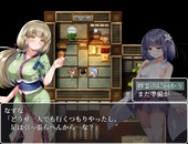 yukine_b2-2