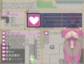 futaAisha_b3-3