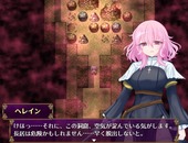 taimaSinkan_b1-1