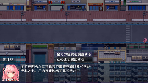 8thStreet_b4-1