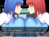 RuriSakara_b1-2